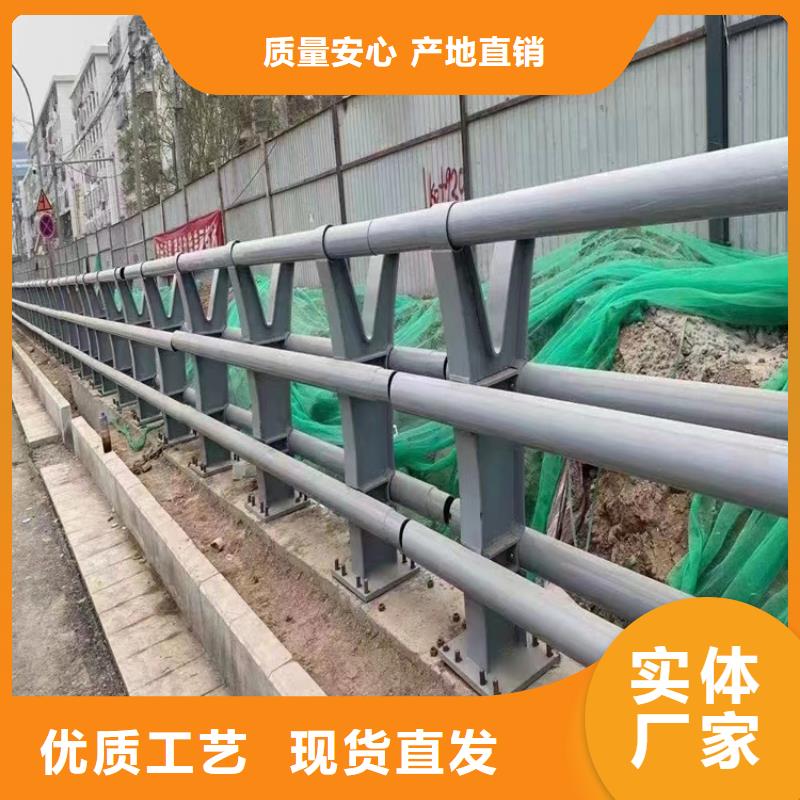 道路防撞护栏355B防撞栏杆价格优惠