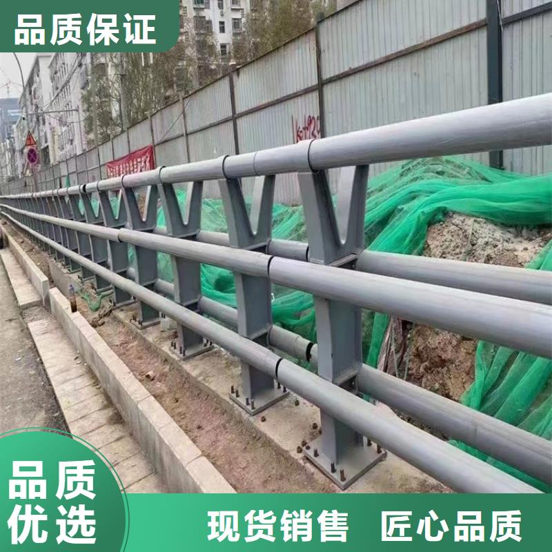河道景观护栏供应河道景观护栏什么价格