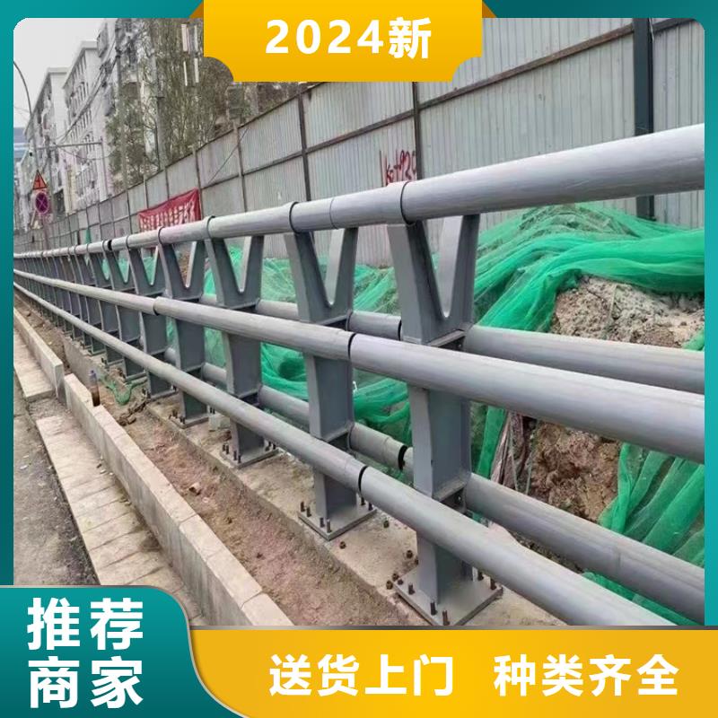 河道护栏河道桥梁防撞护栏加工定制