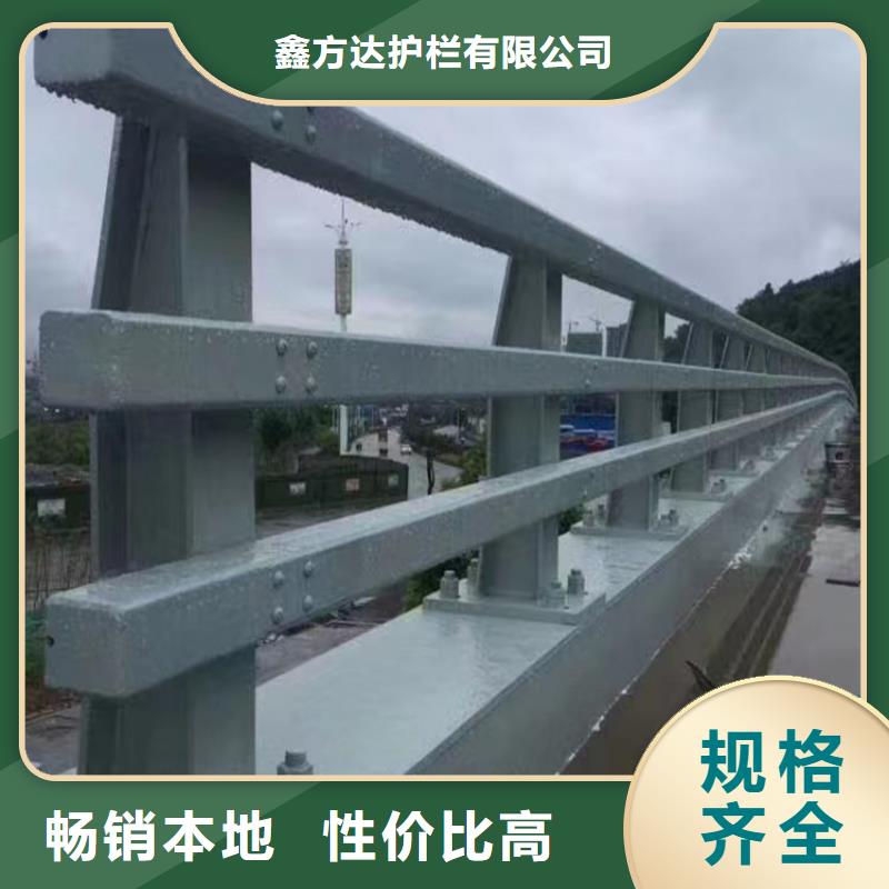 河道护栏_钢丝绳护栏栏杆细节严格凸显品质