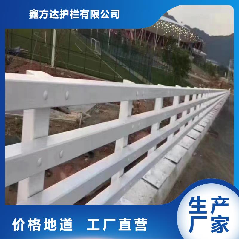 防撞护栏钢板立柱经久耐用