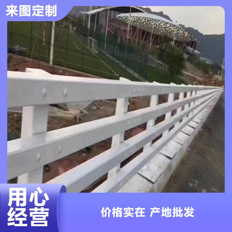 防撞护栏栏杆直接工厂