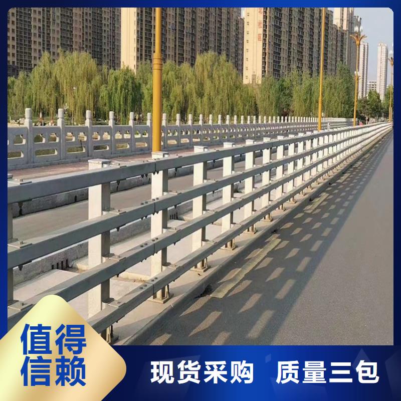 质量优的公路交通道路护栏实体厂家