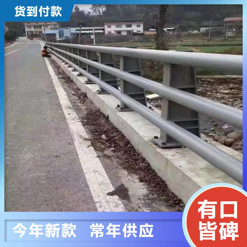 公路防撞护栏一米多少钱