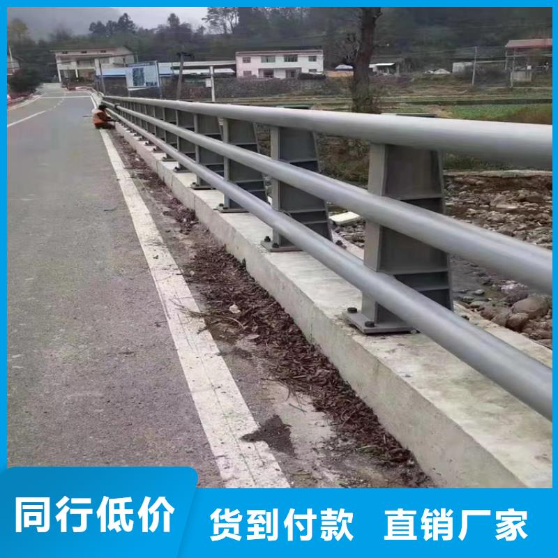 防护栏杆防撞交货及时