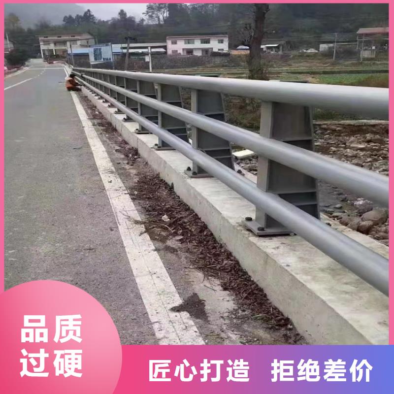 公路护栏栅栏锌钢护栏栏杆直接工厂