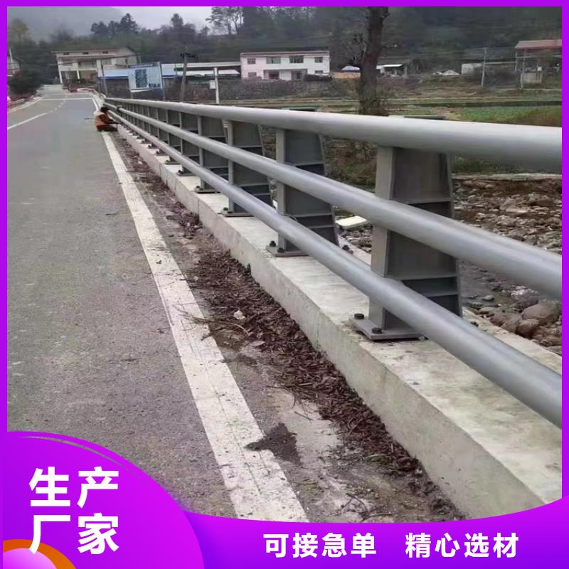 铁艺栏杆316单价多少