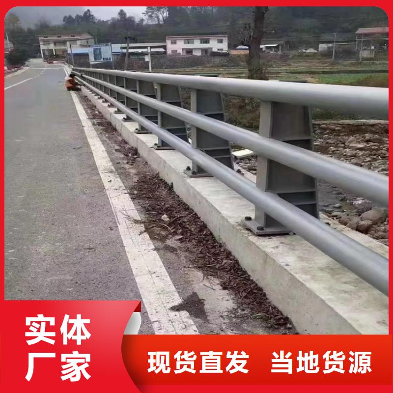景观河道护栏201不锈钢复合管定制