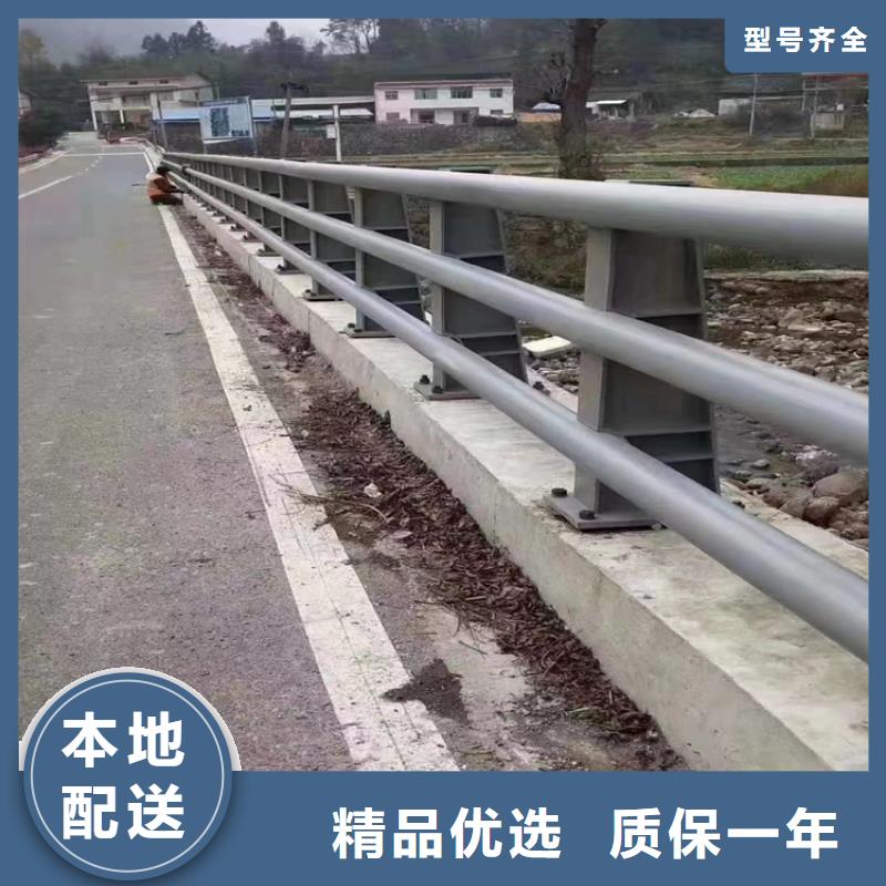 城市桥梁护栏201安装便捷