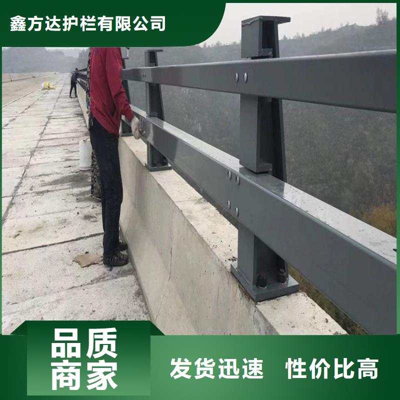 桥梁栏杆护栏304什么价格