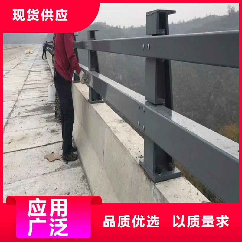 河道专用护栏桥梁灯光河道护栏多少钱