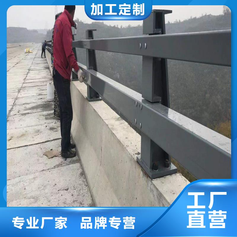 道路上护栏安装价格