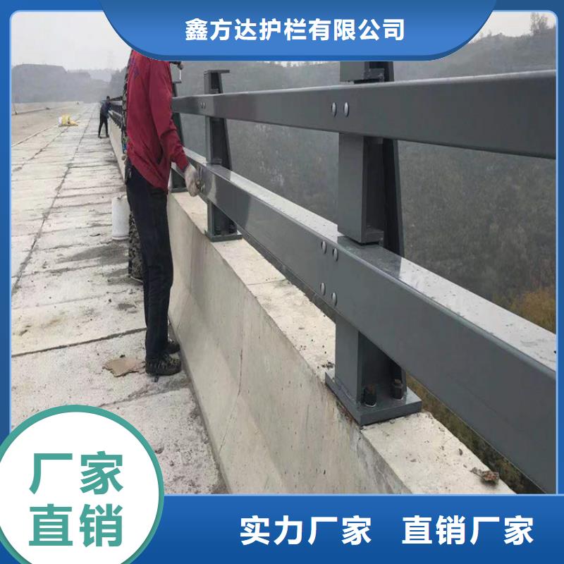 防腐桥梁护栏河道护栏单价
