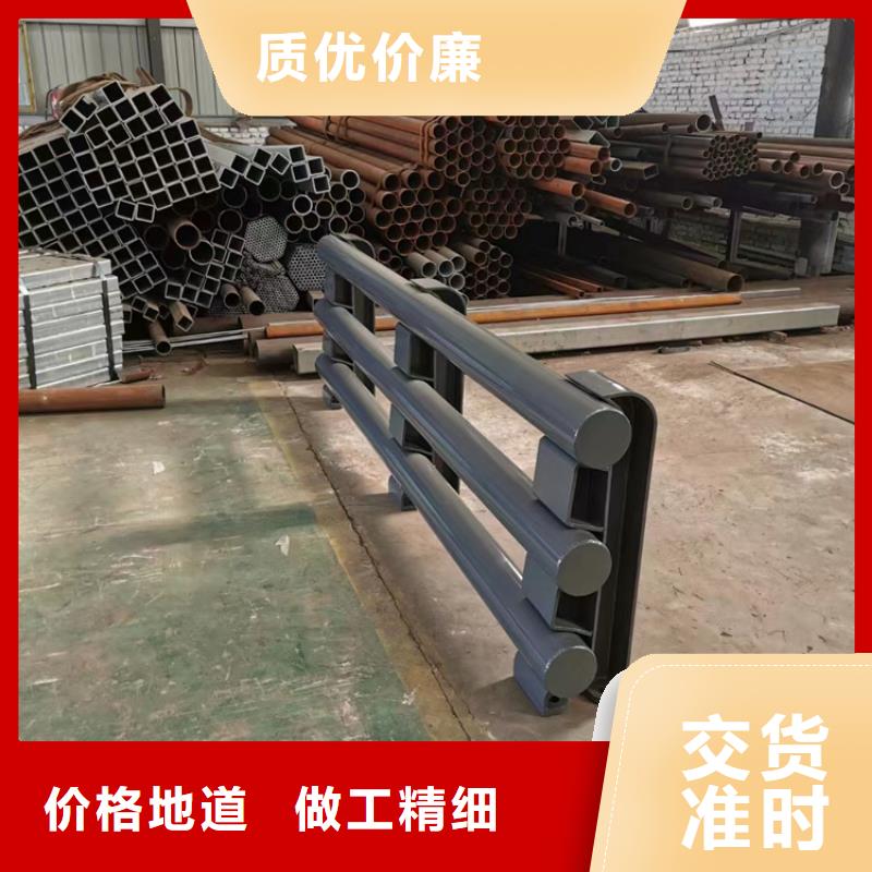城市桥梁护栏不锈钢量大优惠