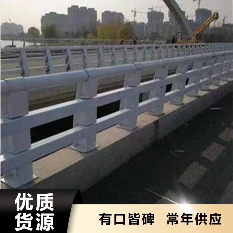 河道护栏值得信赖