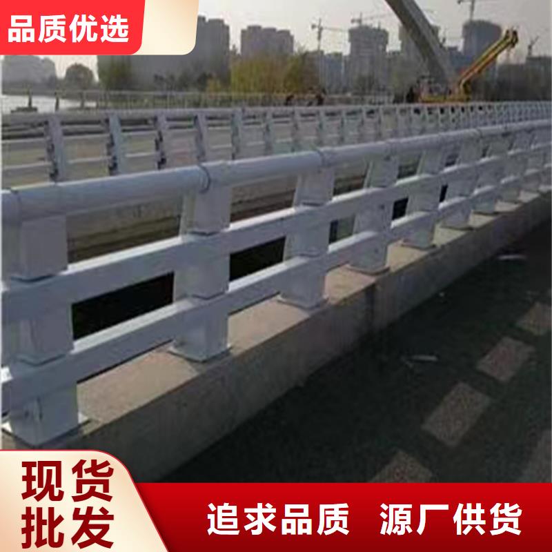 河道桥梁缆索护栏生产桥梁河道护栏一米多少钱