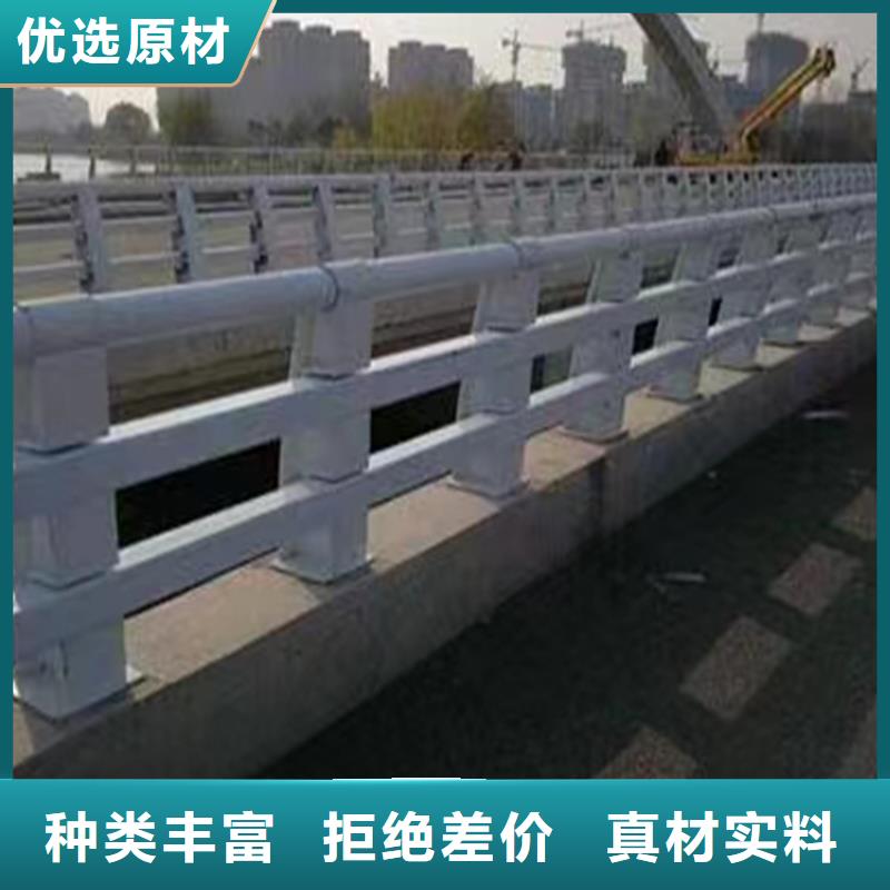 机场桥梁护栏河道桥梁不锈钢护栏谁家质量好
