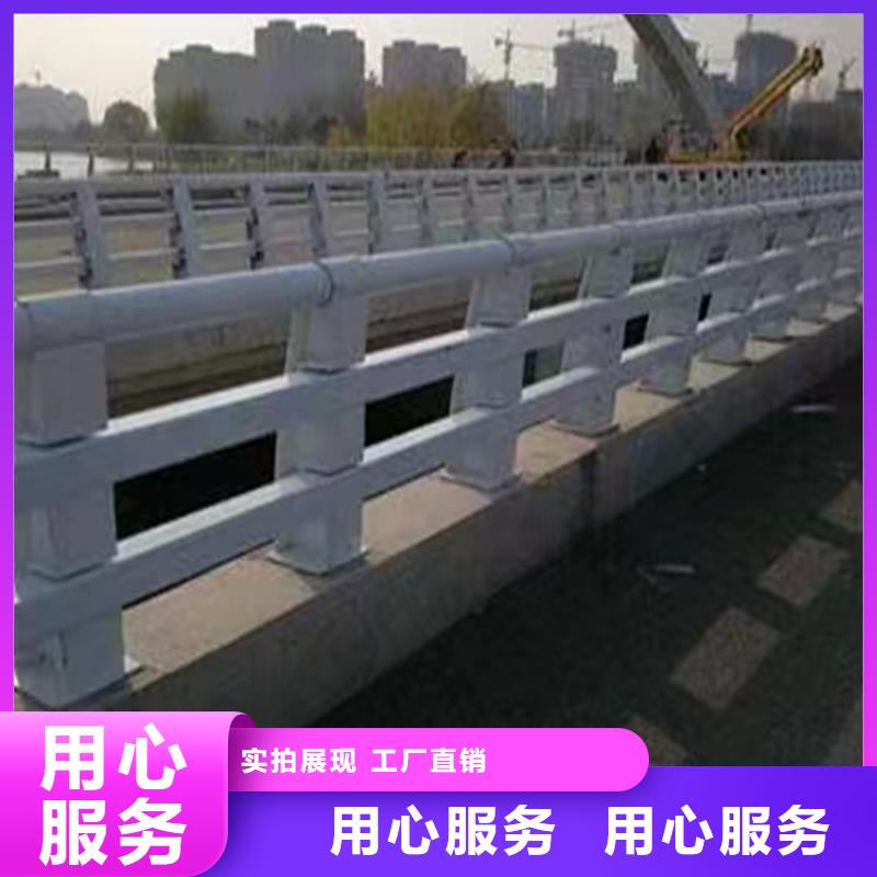 河道景观护栏景观河道护栏制作厂家