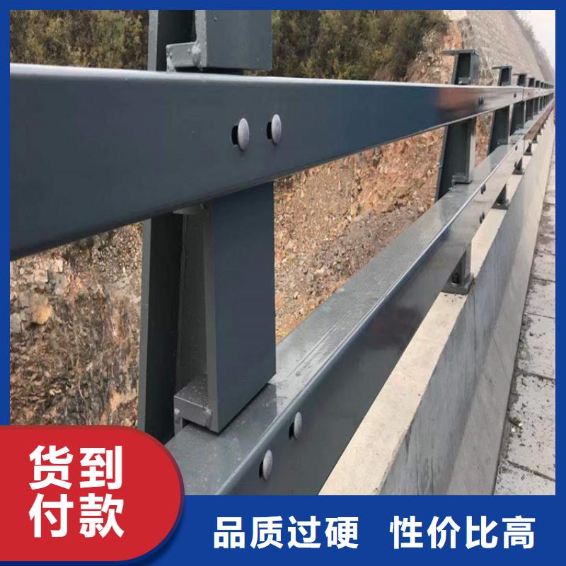 铁路桥防撞护栏河道防护栏杆工厂