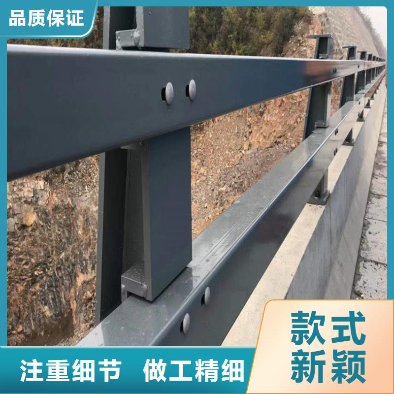 道路交通道路护栏尺寸灵活