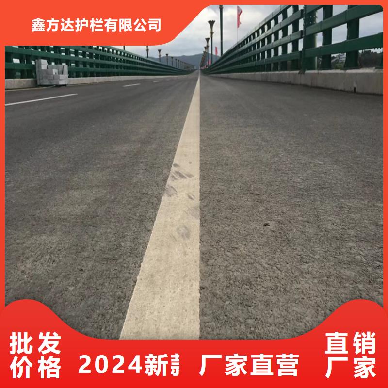 道路河道护栏河道桥梁护栏一米多少钱