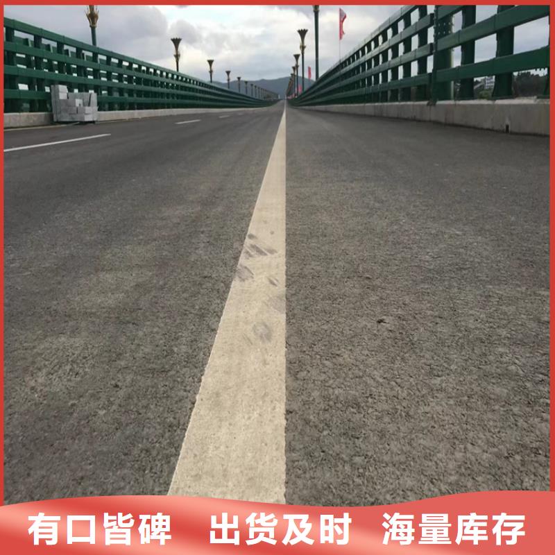 河道景观护栏供应河道景观护栏单价多少