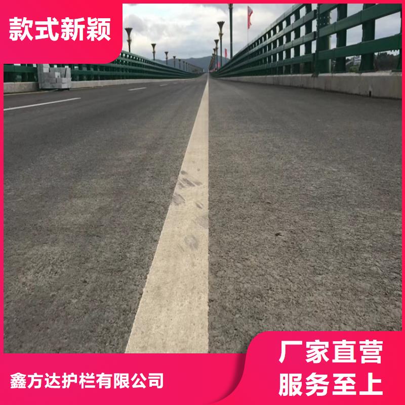 机非隔离护栏201不锈钢复合管全国发货