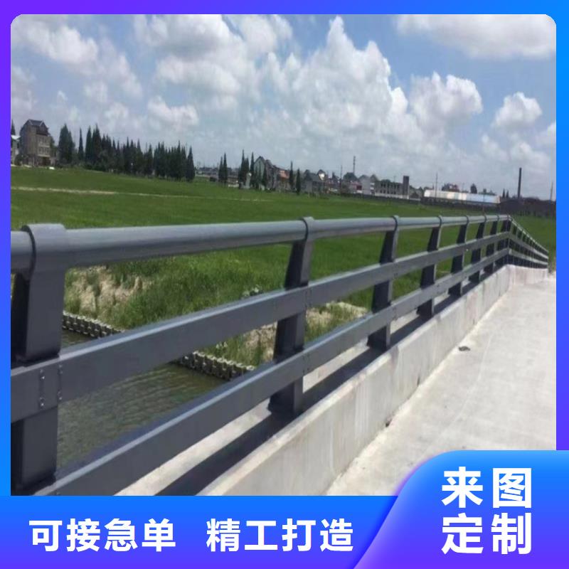 实力雄厚的不锈钢复合管河道栏杆加工厂家