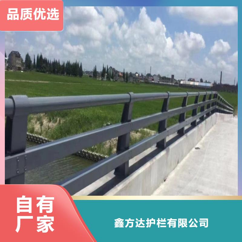 车辆防护栏304不锈钢复合管单价多少