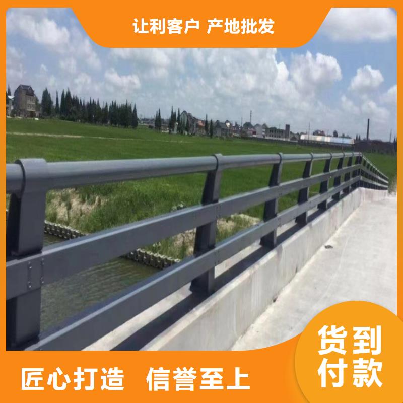 销售铁艺道路护栏_精选厂家