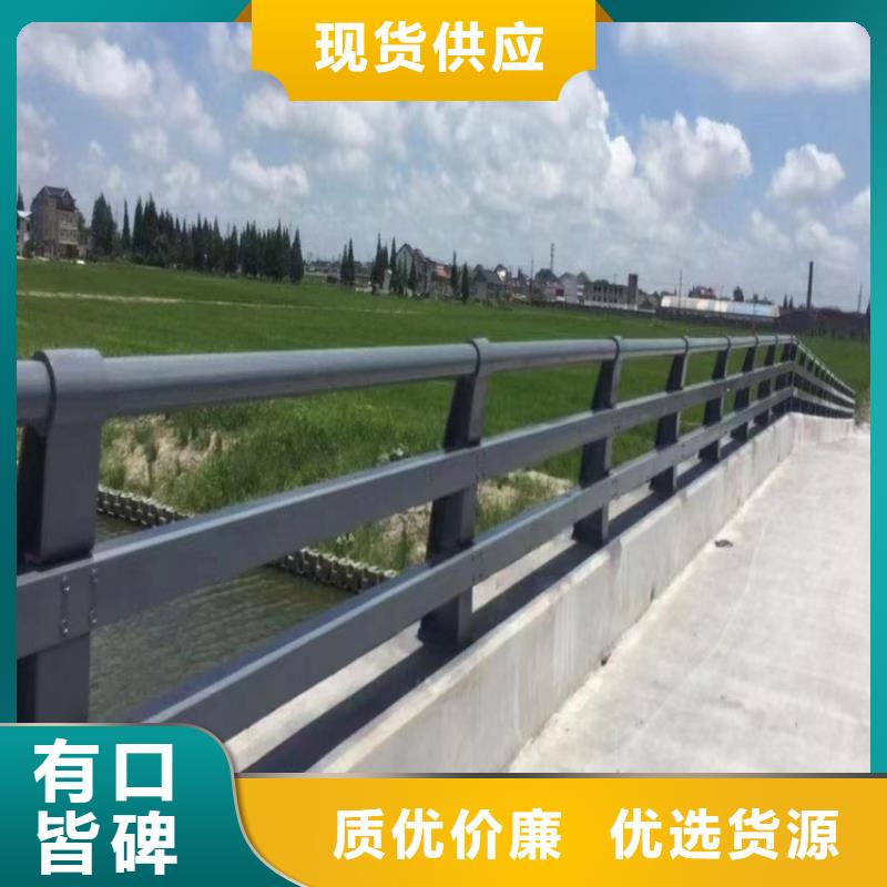 河道桥梁梁护栏河道景观桥梁护栏多少钱