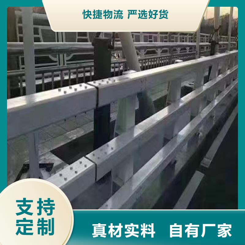 不锈钢绳索护栏木纹转印工艺来图加工定制