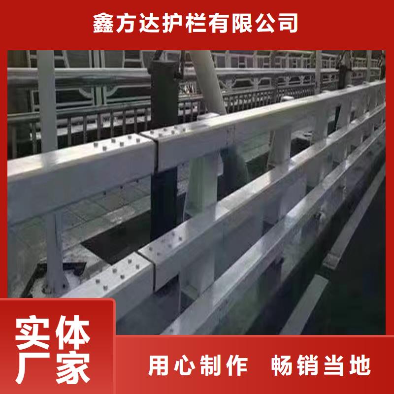 临高县市区河道景观护栏市政河道护栏什么价格