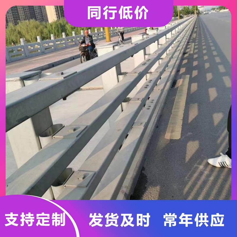河道护栏零售商