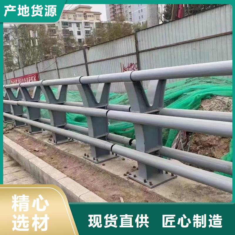 咨询{鑫方达}河道用的护栏桥梁河道护栏栏杆生产厂家