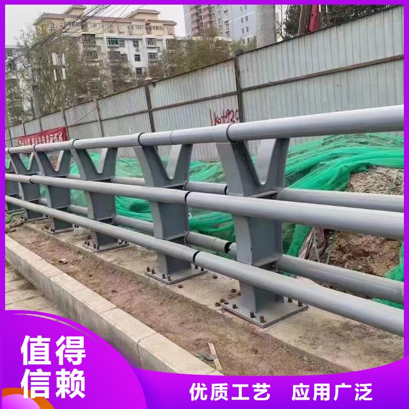 闪电发货鑫方达河道用的护栏桥梁河道护栏栏杆生产厂家