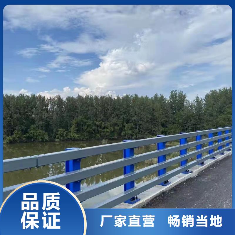 本地<鑫方达>河道桥梁景观护栏桥梁护栏河道护栏多少钱