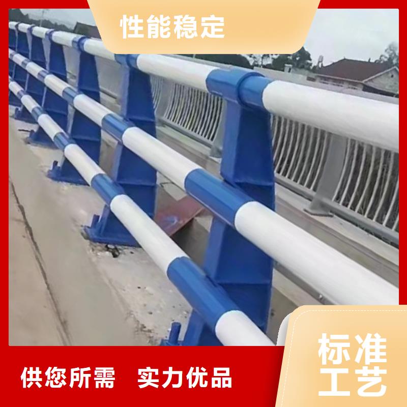 闪电发货鑫方达河道用的护栏桥梁河道护栏栏杆生产厂家