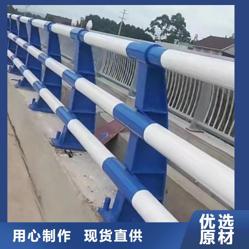 桥梁增加防撞护栏河道材护栏一件也是批发价