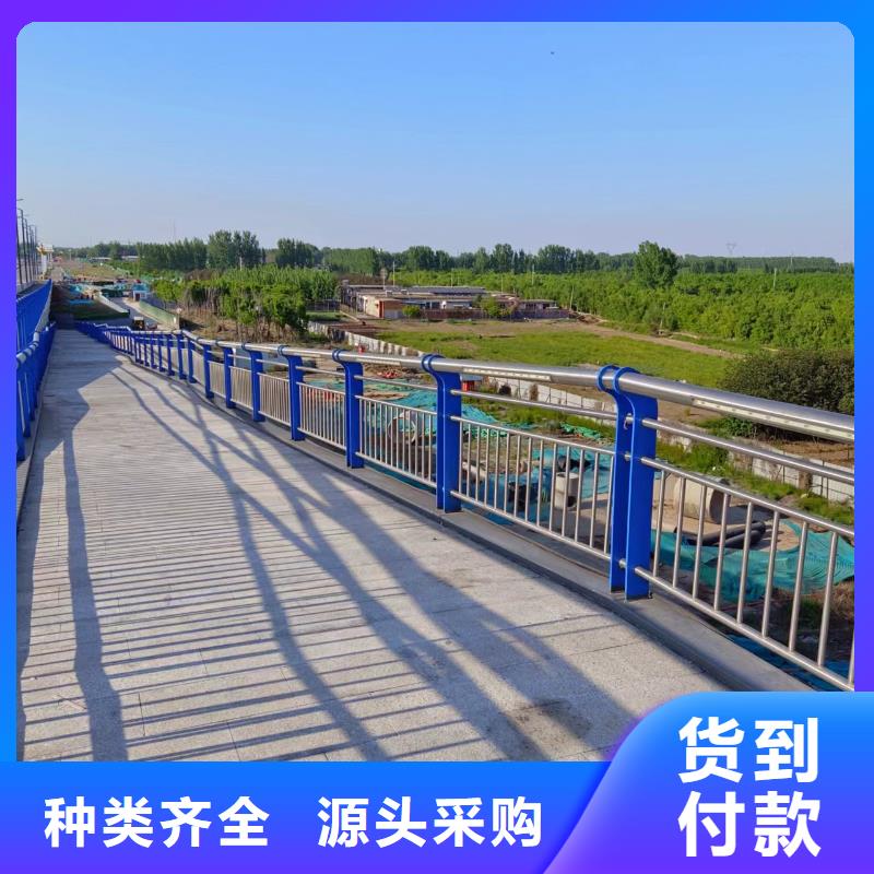 不锈钢景观河道护栏栏杆铁艺景观河道栏杆实力商家