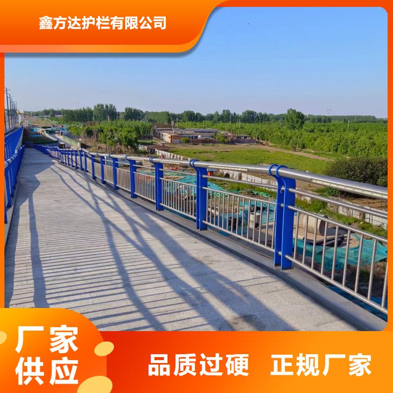 水库隔离栏按客户要求定制电话