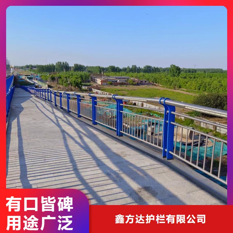 湖泊景观护栏厂家联系方式