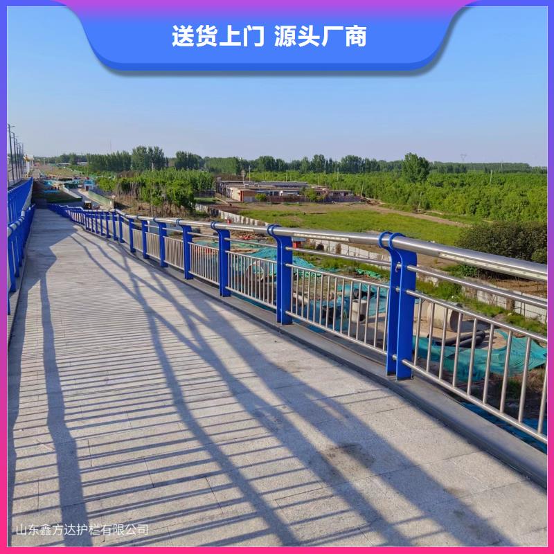 河道护栏多种优势放心选择