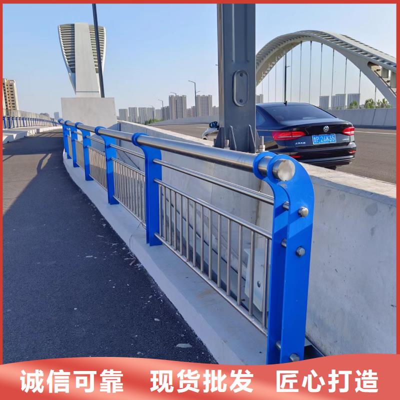 镀锌管河道护栏静电喷塑河道护栏厂家