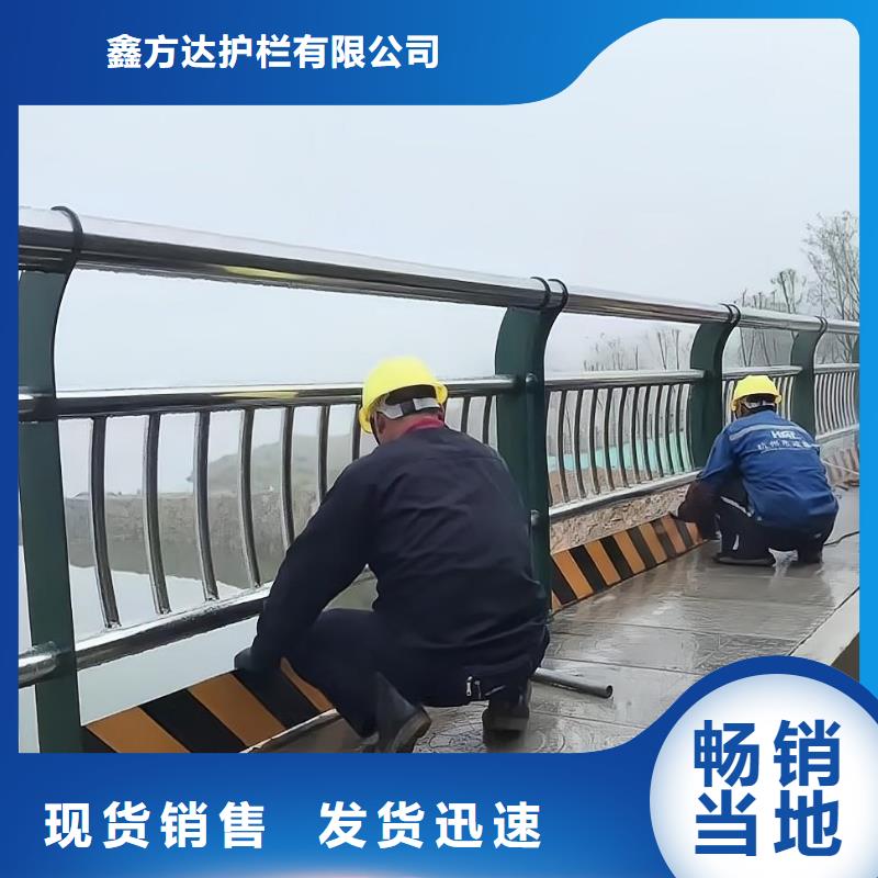 景观河道栏杆按图纸加工定制联系方式