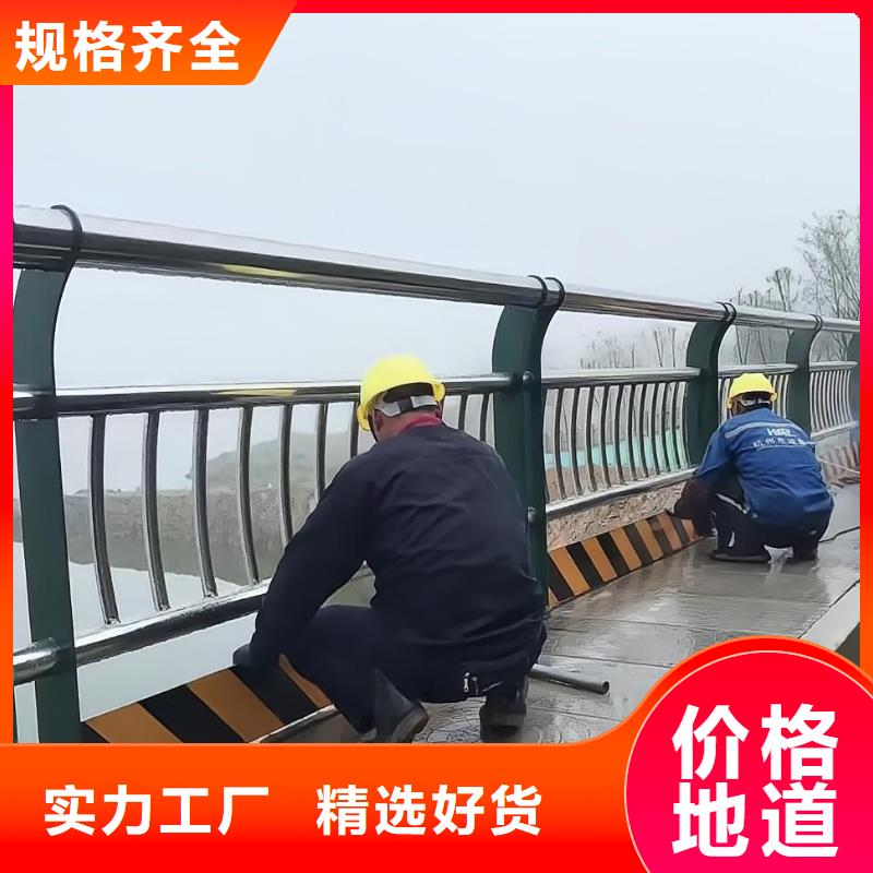 不锈钢河道护栏安装方式电话