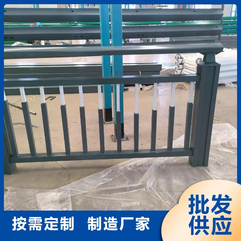 河道护栏现货实拍