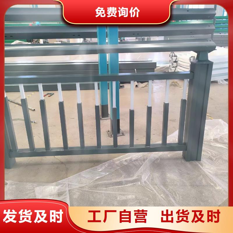 304不锈钢复合管河道护栏安装方式电话
