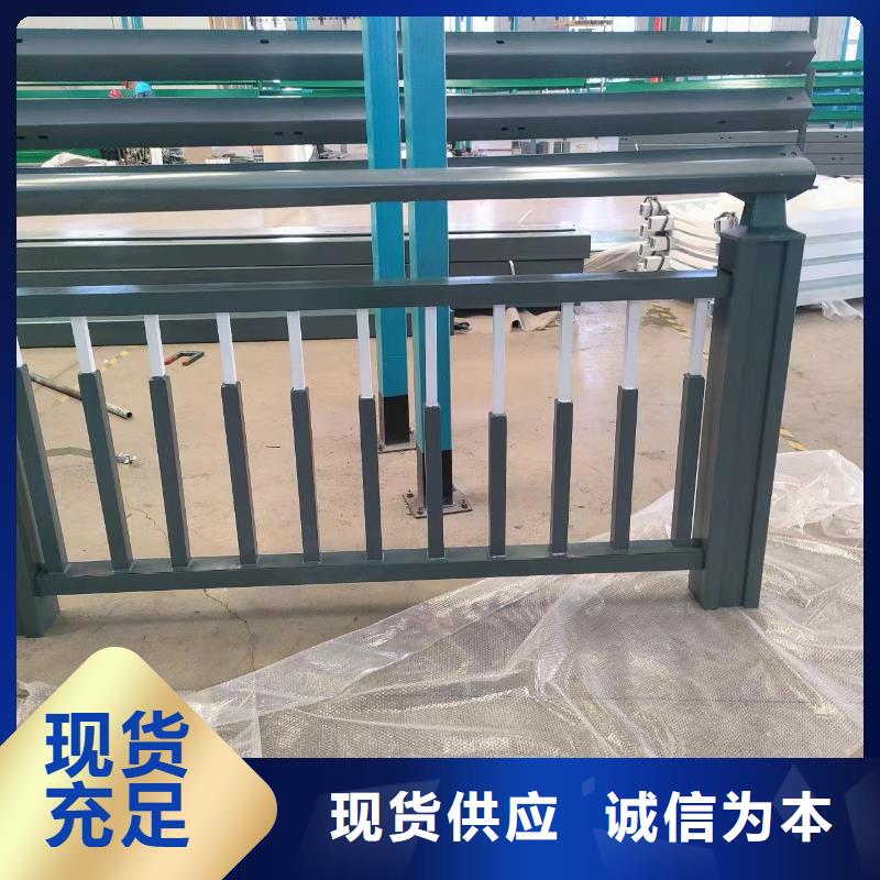 【河道护栏-景观护栏可接急单】