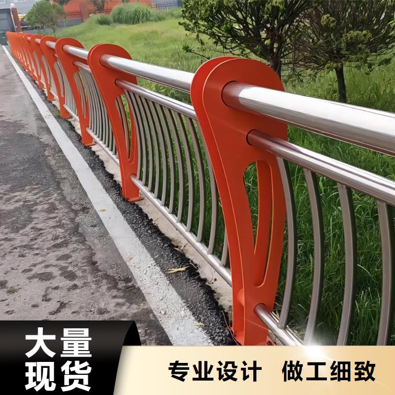 横管河道栏杆景观河道护栏栏杆销售公司电话